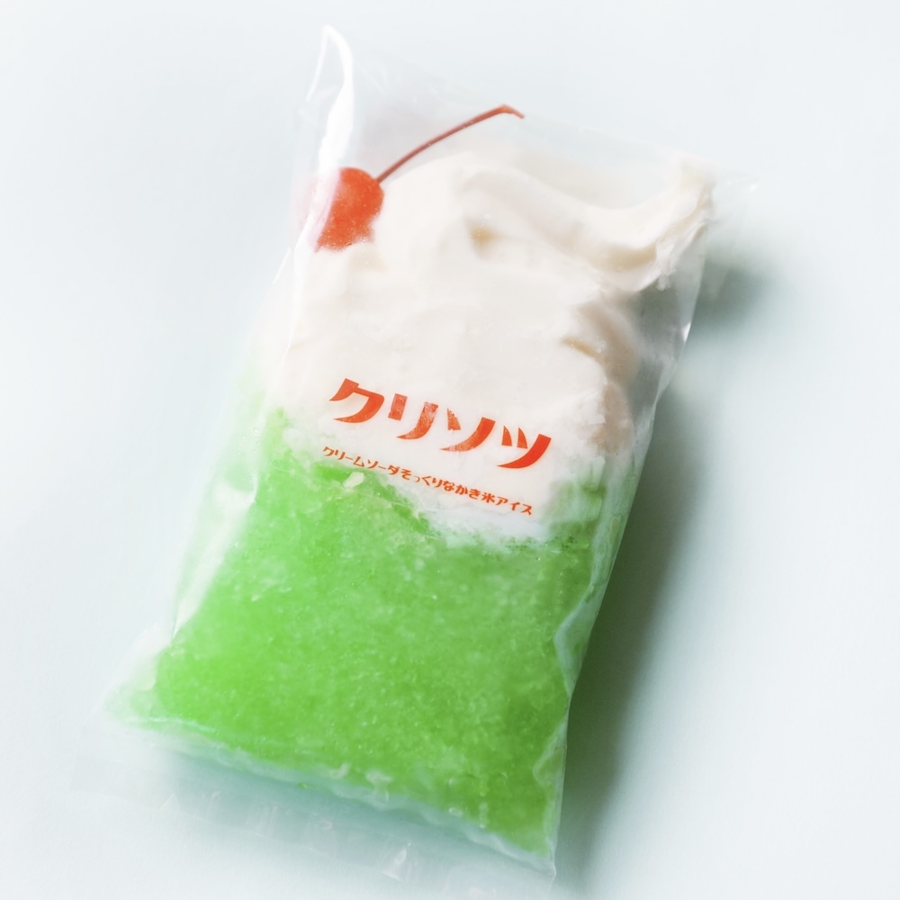 「クリソツ」イメージ