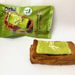 「静岡茶クリームの焼きチョコデニッシュ」税込み203円