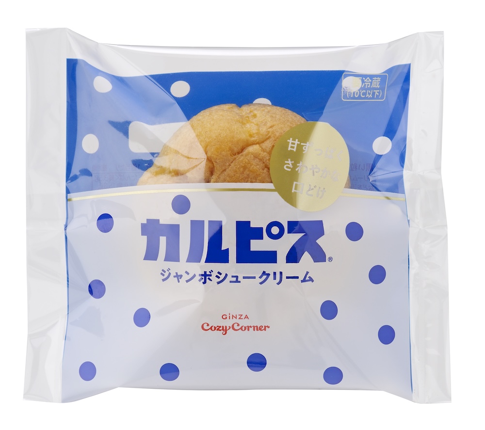 「ジャンボシュークリーム　カルピス」イメージ
