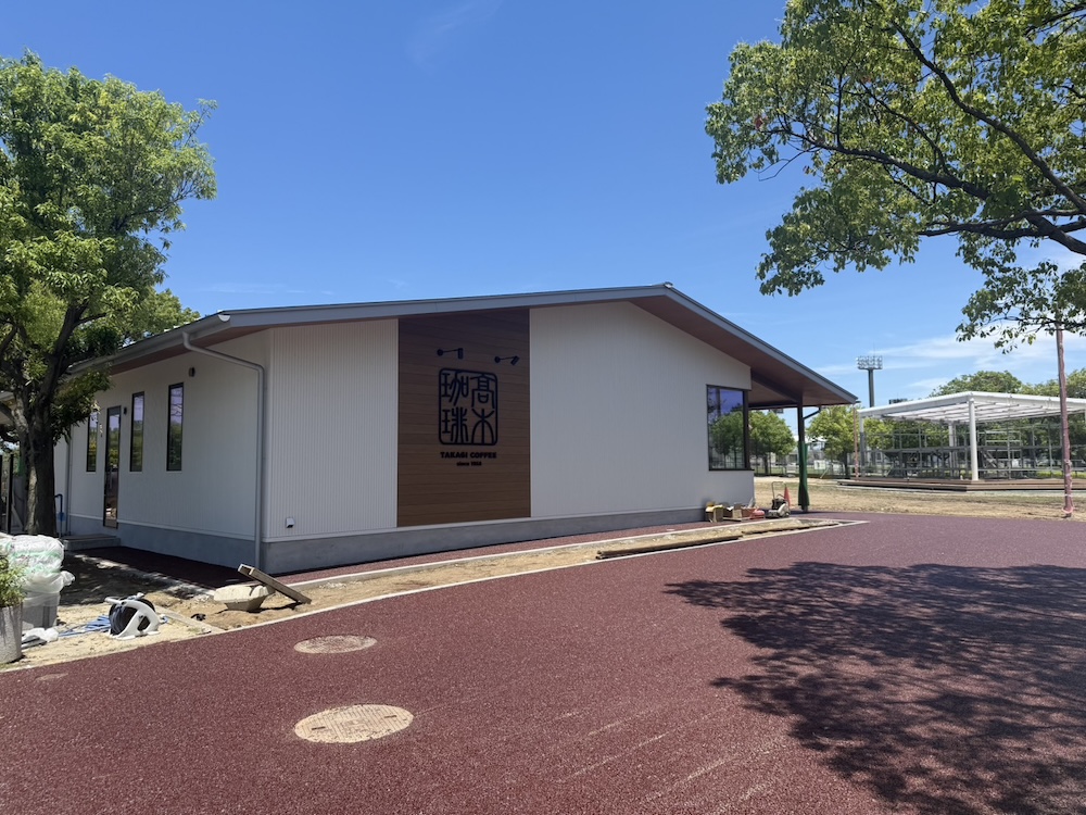 「高木珈琲　刈谷市総合運動公園店」イメージ