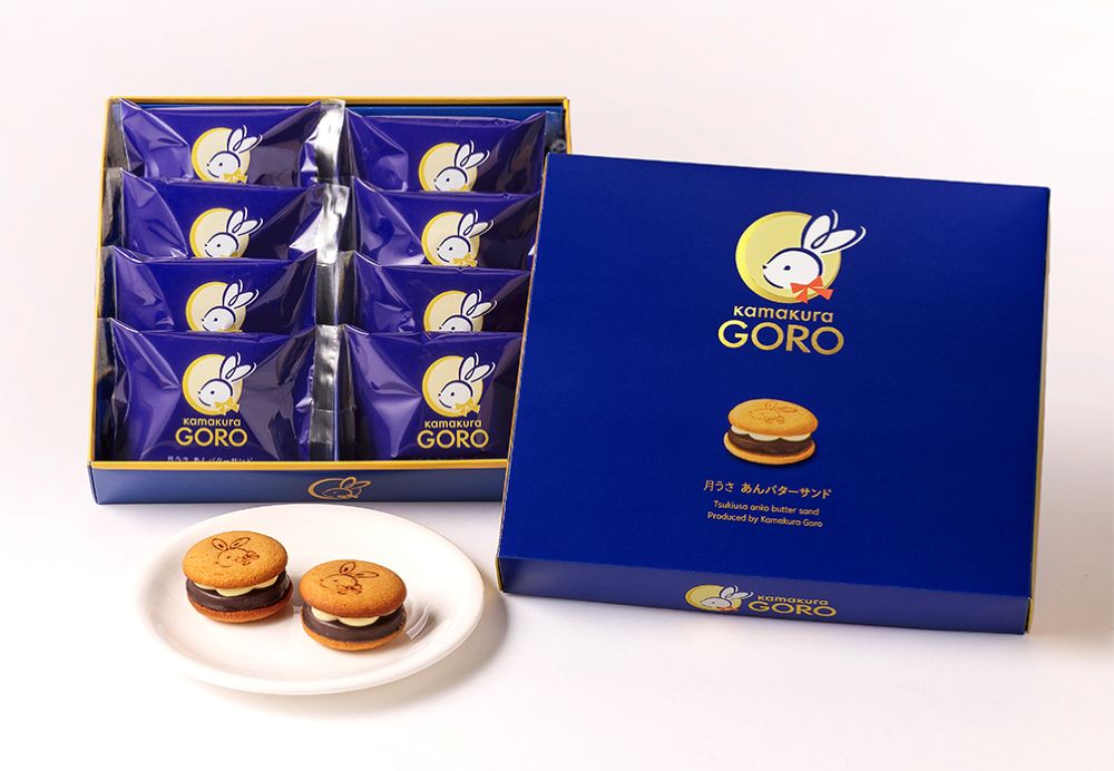 3サイズ展開の「kamakura GORO 月うさレーベル」3個入り・参考小売価格540円～