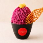 「紫苑（しおん）」税込み850円