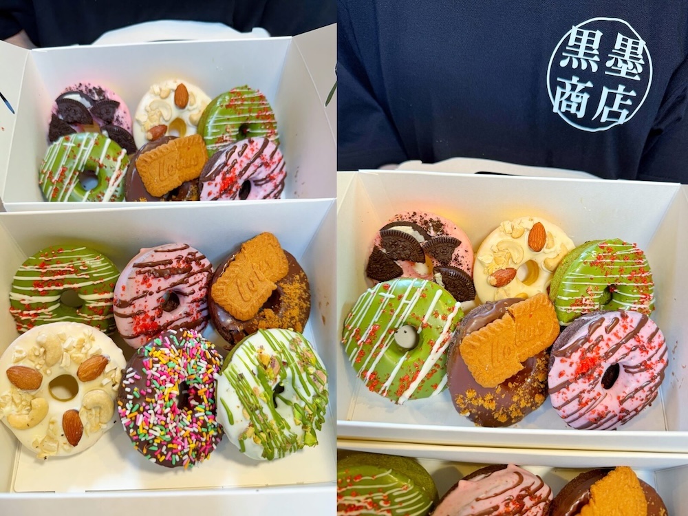 「黒墨商店 高崎店」イメージ