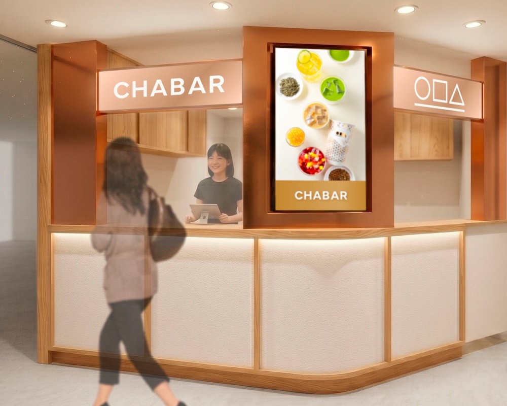 「CHABAR西武新宿ペペ店」イメージ