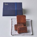 7月4日にオープンする「27℃（ニジュウナナドシー）」イメージ