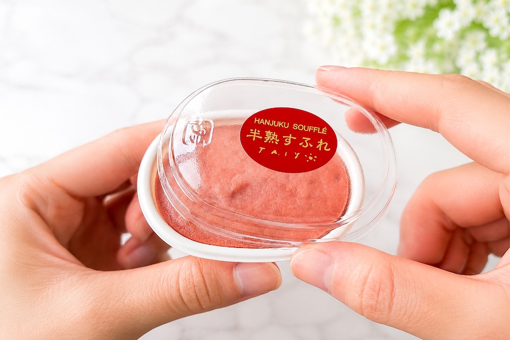 「熟すふれ・いちご」イメージ