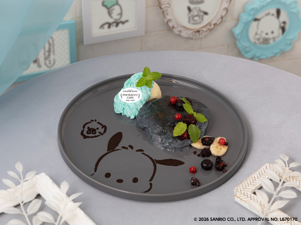 「ポチャッコのブラッククリームブリュレ」税込み1,590円