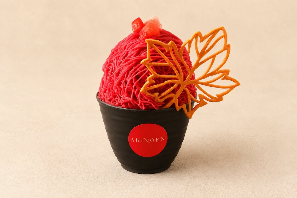 「紅葉（もみじ）」税込み850円
