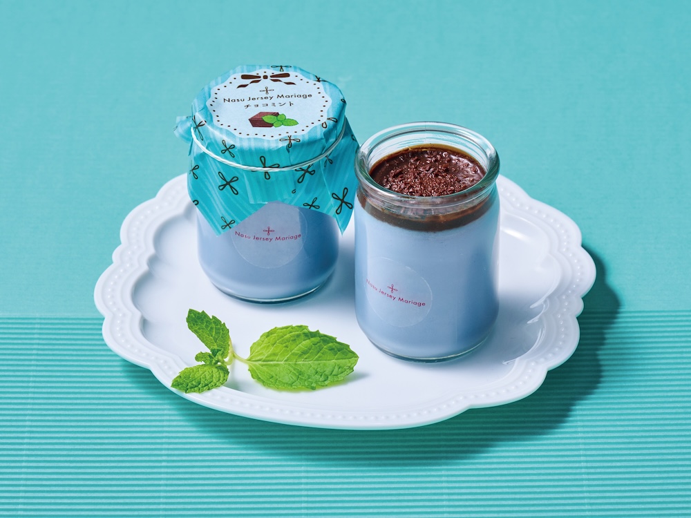 「那須ジャージーマリアージュ」の「エキュート大宮 ノース」限定「チョコミントプリン」1個・税込み600円
