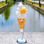 「くらしき桃子」の「白桃ゼリーソフトパフェ」1,100円
