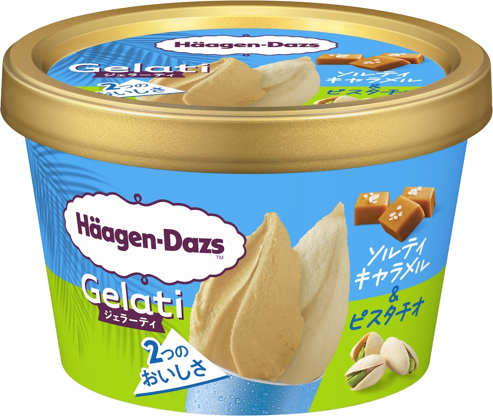 「ハーゲンダッツ ミニカップ Gelati『ソルティキャラメル＆ピスタチオ』」イメージ