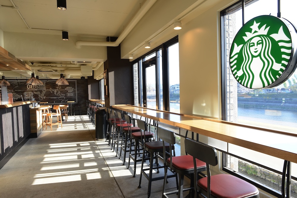 「スターバックス コーヒー 京都三条大橋店」イメージ