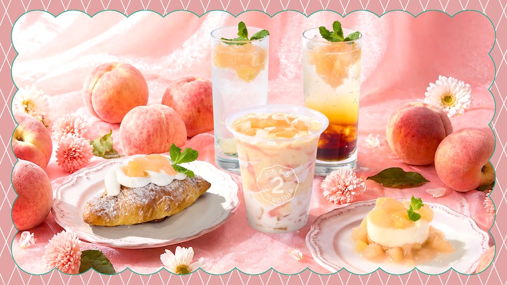 夏季限定の白桃メニューイメージ