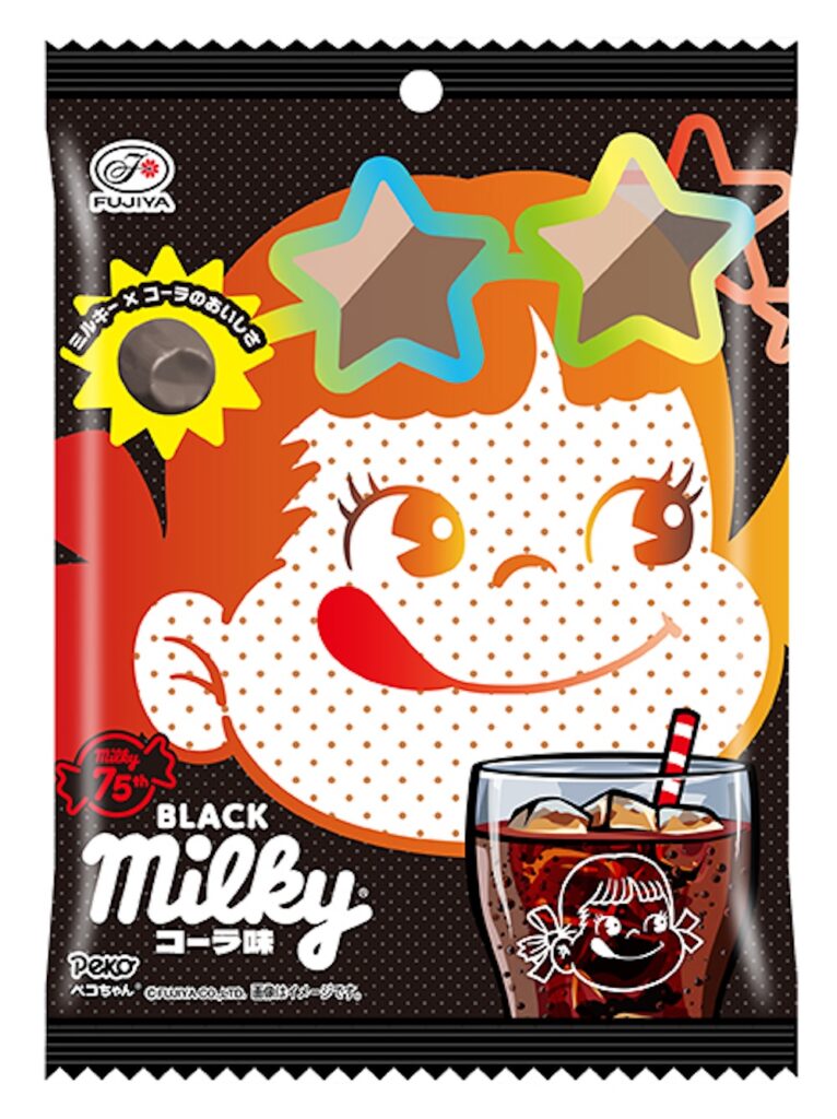 8月4日より発売される「BLACKミルキーコーラ味」オープン価格