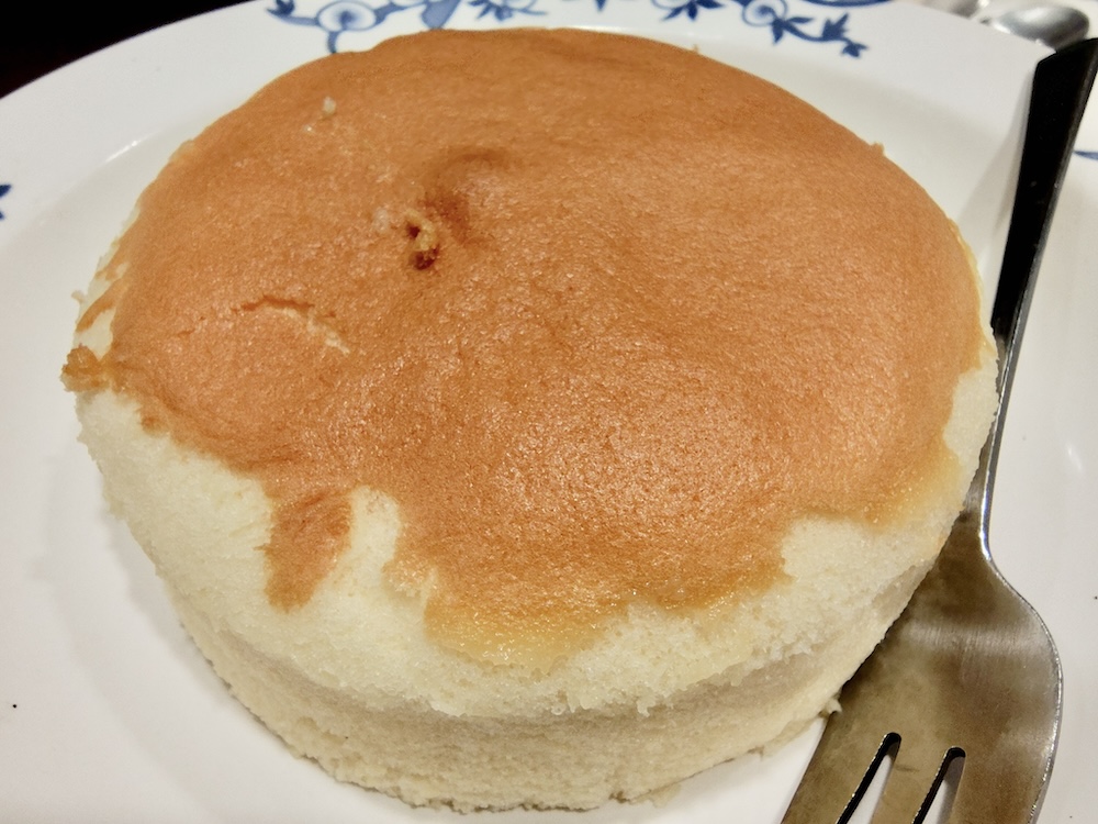 「台湾カステラひんやり冷たい」イメージ