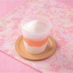 7月7日夕方頃より発売される「泡ピーチゼリー」税込み300円