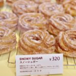 「フレクルドーナツ」イメージ
