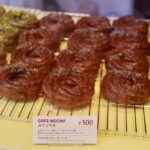 「フレクルドーナツ」イメージ