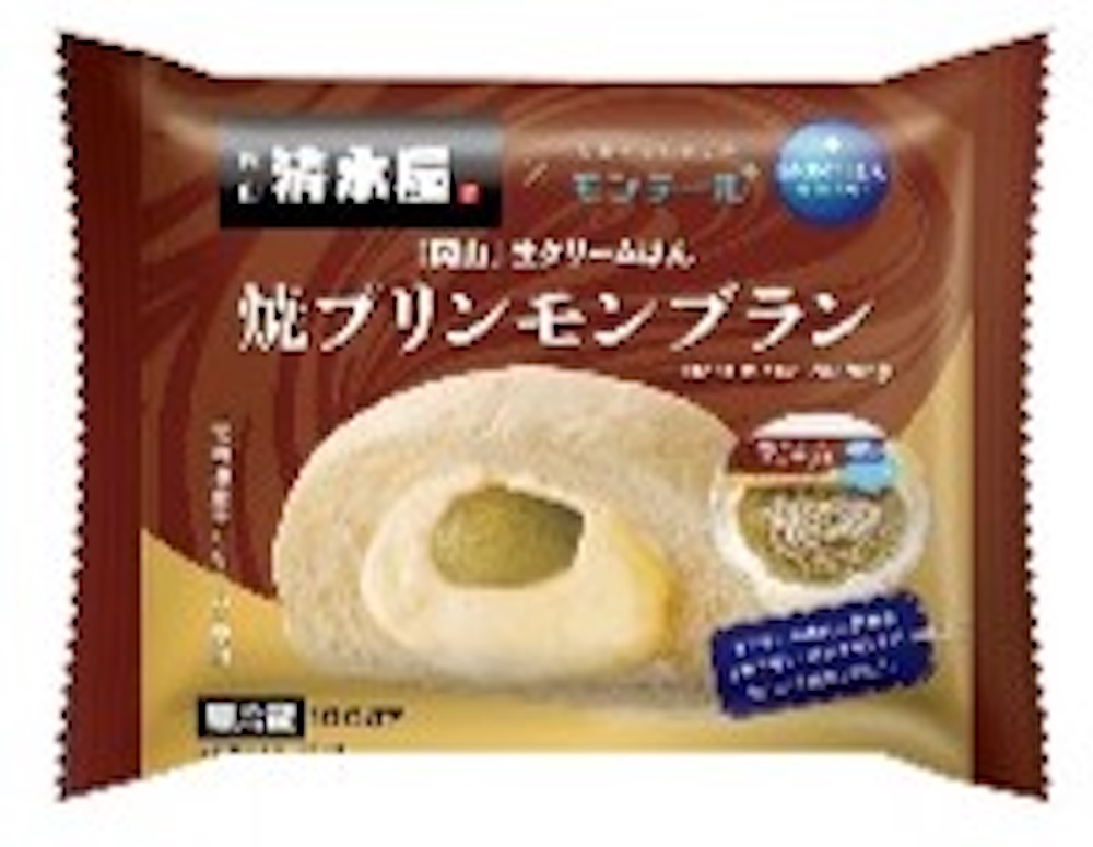 「焼プリン・モンブラン」イメージ