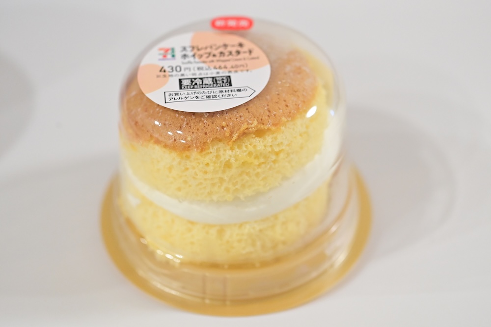 「7プレミアム スフレパンケーキ ホイップ＆カスタード」イメージ
