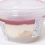 「ミラノ風チーズドルチェ」イメージ