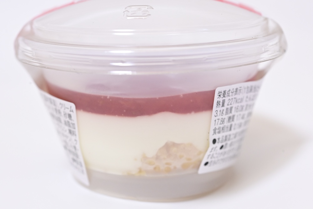 「ミラノ風チーズドルチェ」イメージ