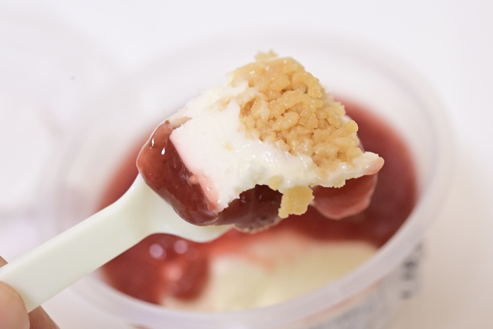 「ミラノ風チーズドルチェ」イメージ