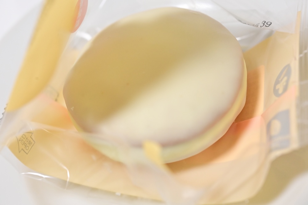「瀬戸内レモンケーキ」イメージ