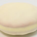 「瀬戸内レモンケーキ」イメージ