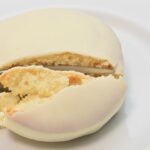 「瀬戸内レモンケーキ」イメージ