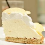「“岡山白桃”とベルガモットムースのケーキパイ」イメージ