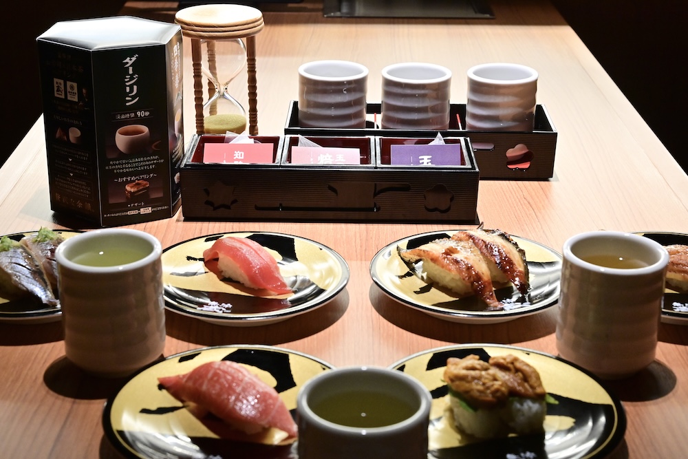 寿司と日本茶のペアリングメニューのイメージ