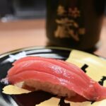 「【地中海産】本まぐろ 上赤身(一貫)」税込み300円
