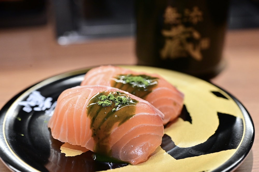 「抹茶生サーモン」税込み480円