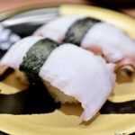 「真たこ」税込み290円