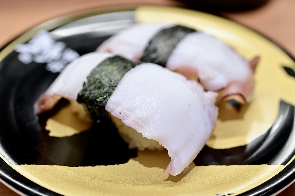 「真たこ」税込み290円