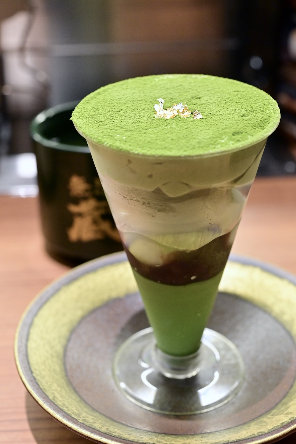 「お抹茶パフェ」税込み580円