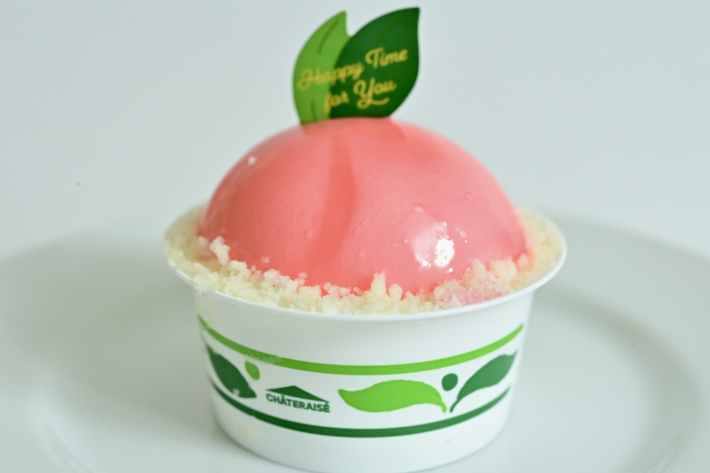 「まんまる白桃ケーキ」イメージ