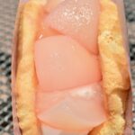 「ごろっと1/2個分!桃のオムレット」イメージ