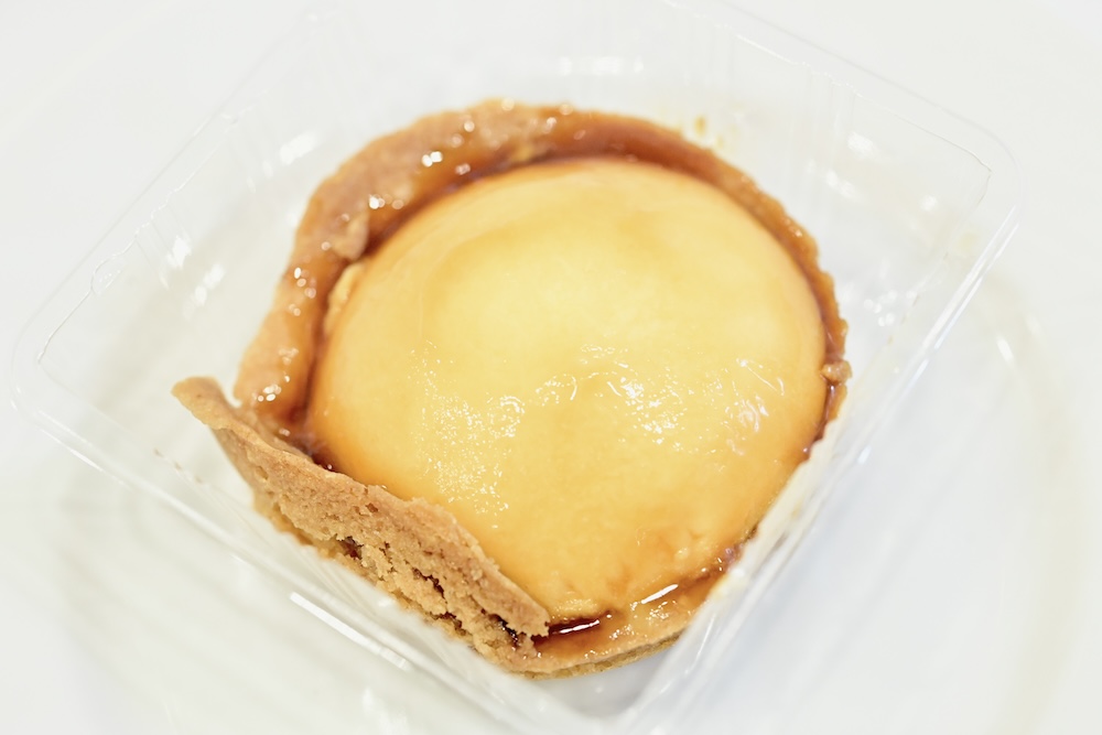 「プリンタルト」イメージ