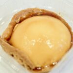 「プリンタルト」イメージ