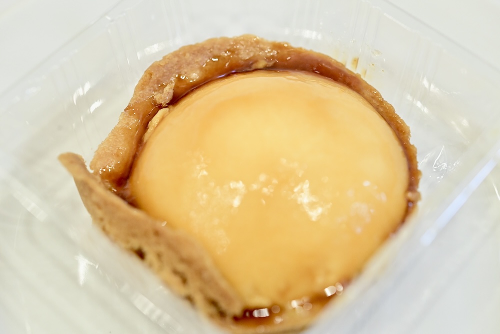 「プリンタルト」イメージ