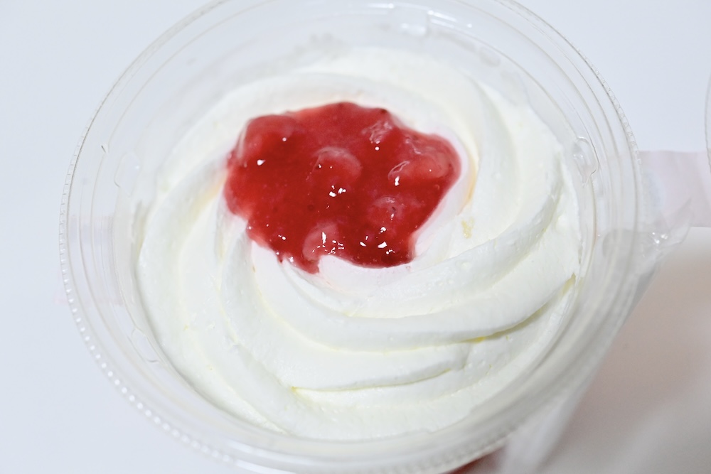「まぜまぜスイーツ いちごミルク わらびもち入り」イメージ