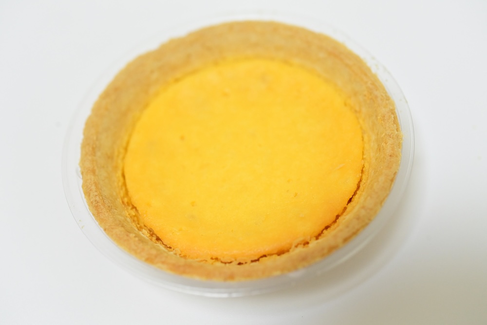 「レモンチーズタルト」イメージ