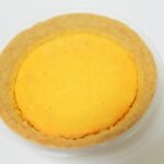 「レモンチーズタルト」イメージ