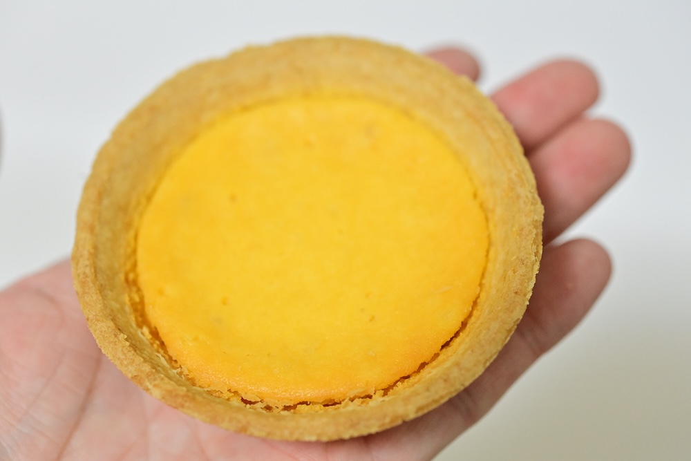 「レモンチーズタルト」イメージ