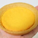 「レモンチーズタルト」イメージ