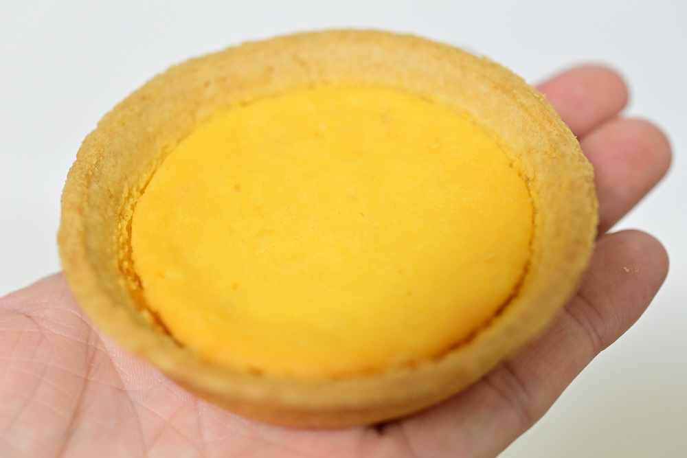 「レモンチーズタルト」イメージ