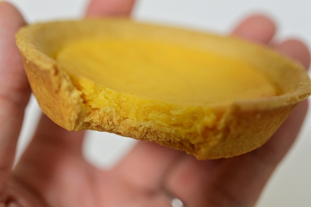 「レモンチーズタルト」イメージ