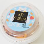 「白くまの贅沢チョコレート」イメージ